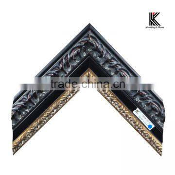 Black Frame Moulding