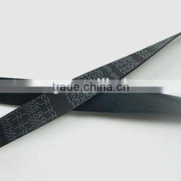 Wincor V Module 2050xe Double Extractor Belt 1750041251 Wincor Nixdorf ATM Machine Parts