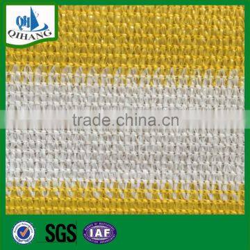 garden sun shade cloth