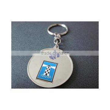 High quality custom production keychain of round flower logo