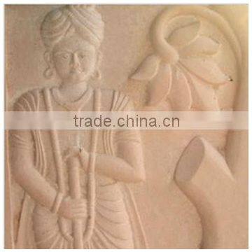 Sandstone Carved Wall Hanging