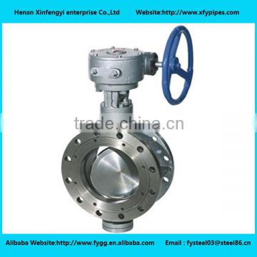 stainless steel butterfly valve