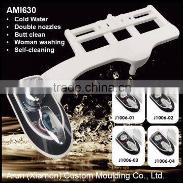 Double Nozzles Bidet for Toilet Parts AMI610 photo-2