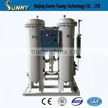 Oxygen Generator for Fish Farming photo-5