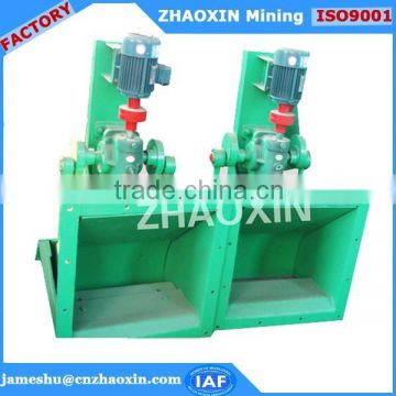 Mining Machinery Pendulum Feeder Oscillating Feeder