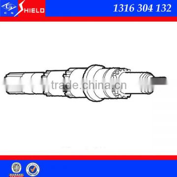 Types of transmission gearbox main shafts 1316304132