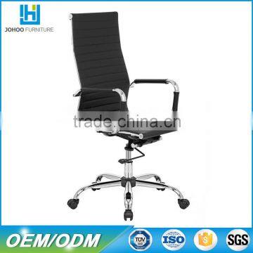 Executive ergonomic metal frame office chair