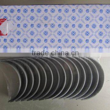 Hot Sale Genuine Diesel Engine Auto Parts Crankshaft Bearing D5010295445 photo-2