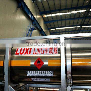 150L for LNG Vehicle liquid cylinder