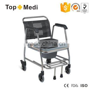 Medical Stainless Steel Commode Chair for Sale