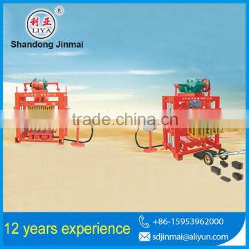 The Best-Selling Models Electric Brick Making Machine