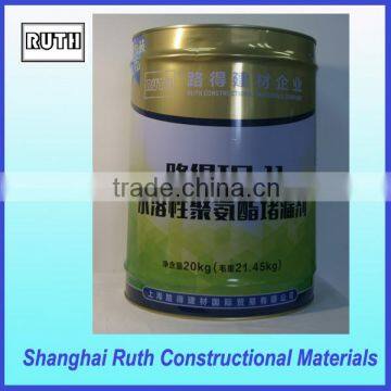 Repair of Cracks in Concrete by Using Epoxy and Polyurethane
