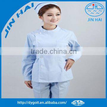 2015 sexy nurse hospital uniform