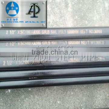 ASTM A106 2 1/2''sch40 SHC80 seamless steel pipe