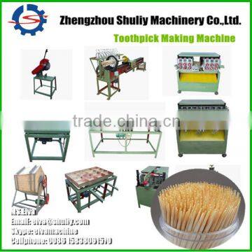 2014 Hot! Low Price Bamboo Tooth Pick Making Machine/Wooden Tooth Pick Making Machine