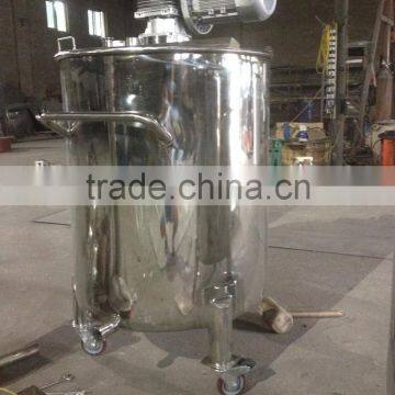 Small beverage mixing tank