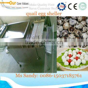 Hot sale quail egg peeling machine 0086-15037185761