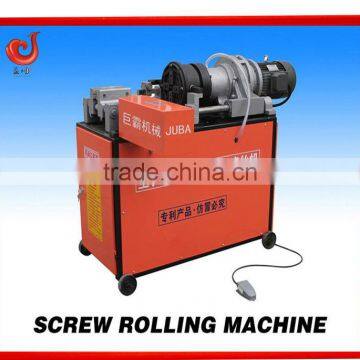 HRE 2014 CE electric fully automatic rebar screw rolling machine