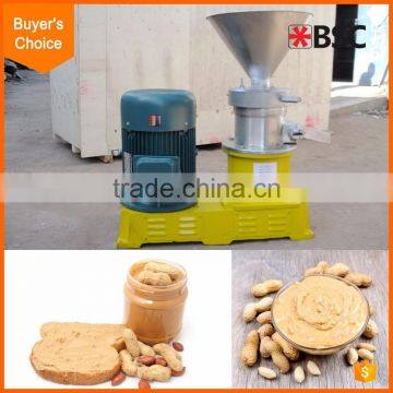 Best Chilli nut paste machine