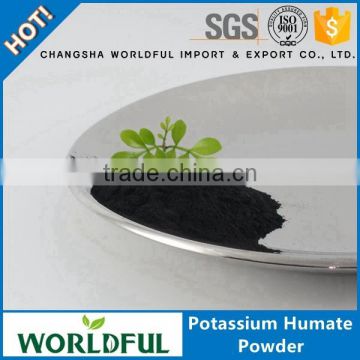 Quick release type water soluble potassium humate powder organic fertilizer for agriculture