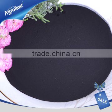 super high Water soluble humic acid powder To add fertilizer