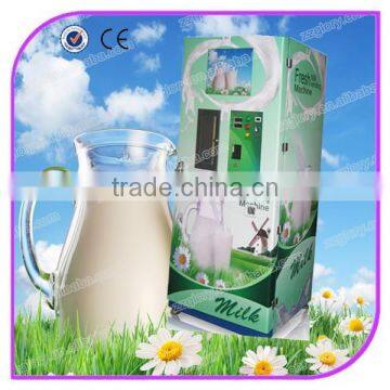 Commercial card reader supportable automatic fresh milk vending machine for sale