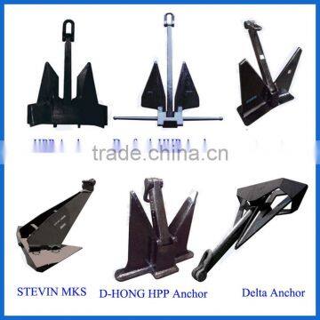 Marine steel ship anchor for sale