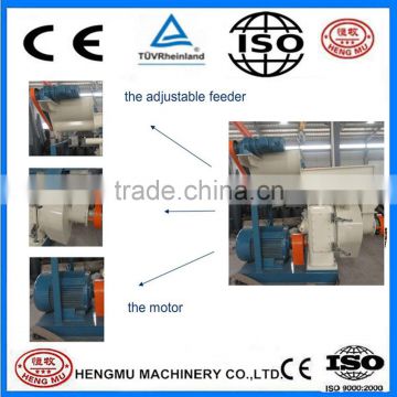 wood pellet machine price/wood sawdust pellet machine