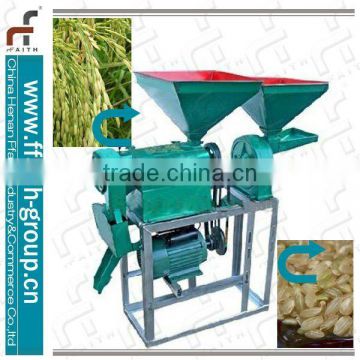 rice mill for sale