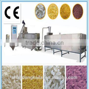 artificial rice machine price for sale