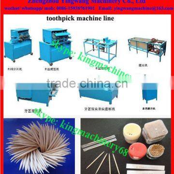 two heads ponited/ sharpened toothpick making machine