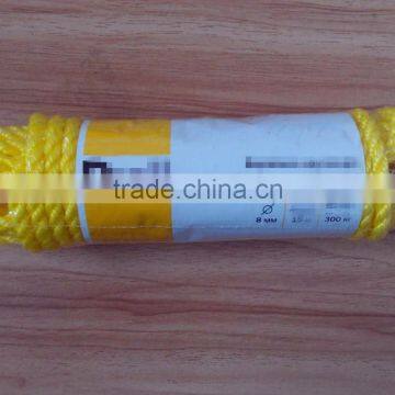 Colored pe Rope With 3 Strands/twisted Rope/fishing Net Twine photo-4