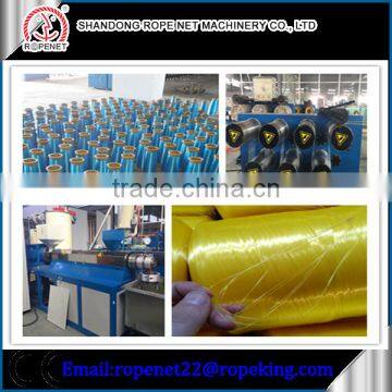 PP woven yarn making machine pp raffia fiber extruder for woven bag email:ropenet22@ropeking.com