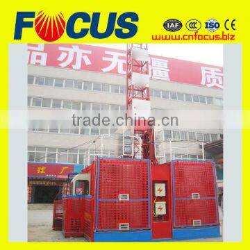 1000kg/2000kg builder lifter/builder elevator/builder hoist for passenger/material hoist