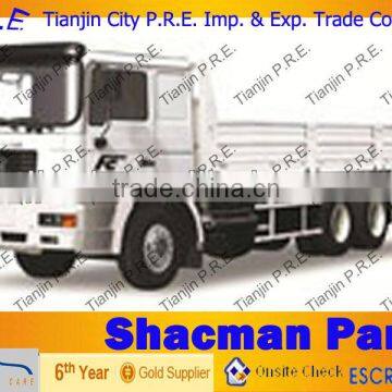 Shacman FC serial spare parts