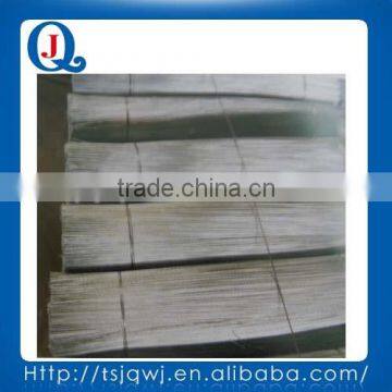 Cut Straight Wire