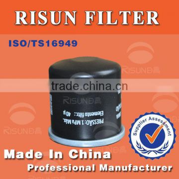 Oil filter for machinery engine parts CNC machines FX1-4-109311