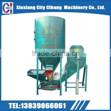 Small Poultry Livestock Animal feed mixer grinder