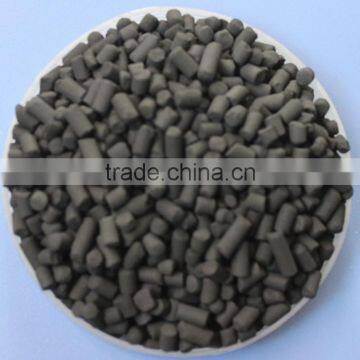 WADE 1001 China Maufacturer Supply Coal Based Activated Carbon in kg photo-3