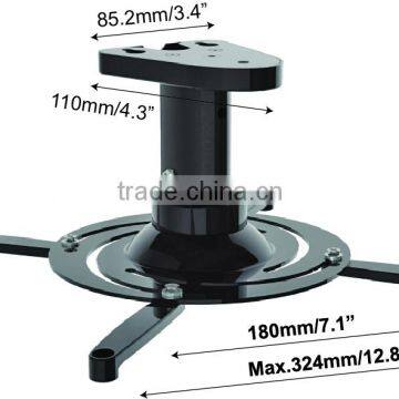 Universal Projector Ceiling Mount