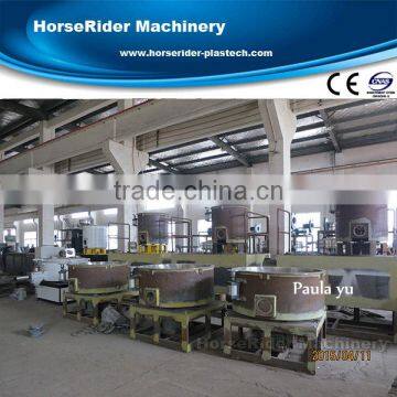 High speed mixer for dry powder materials powders mixing machine