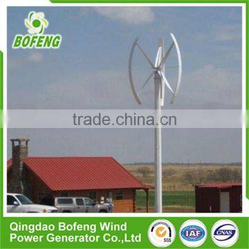 Made In China Long Life Maglevitation 3kw Mini Vertical Axis Wind Turbine photo-4