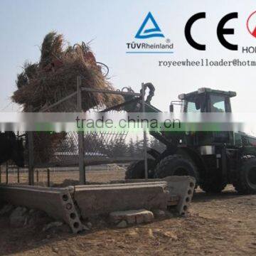 HY2500 Telescopic Boom Wheel Loader With CE Quickhitch photo-3