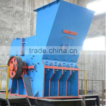 low price industrial hammer mill type scrap aluminum cans pulverizer