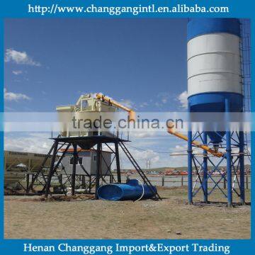 High-speed Rail Using Concrete Mixing Plant photo-6