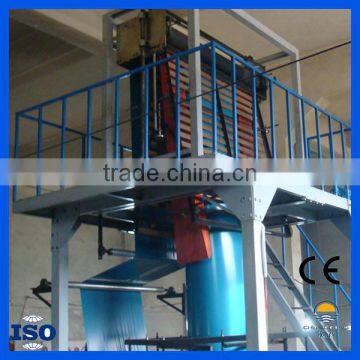 High Speed Ang Good Quality Extrusion Blown Machine photo-6