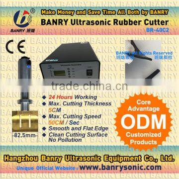 Raw Rubber Ultrasound cutting machine Hangzhou BANRY Ultrasonic cutter