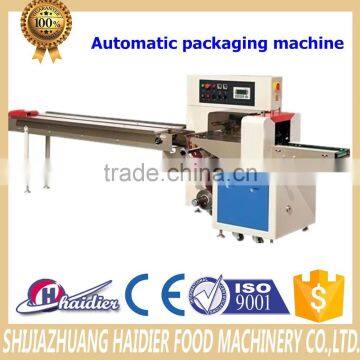 Horizontal multifunction Flow automatic food cake packaging machine