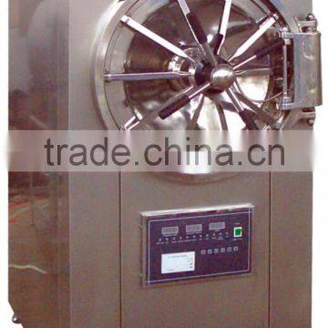 Medical Autoclave with Box Type