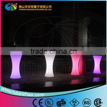 Waterproof plastic coffee table Lighting led Color change table